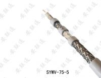 四屏蔽 閉路線 電視線 SYWV-75-5(4P)(AL112編)